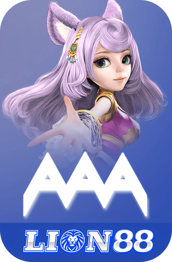 lion88-aaa
